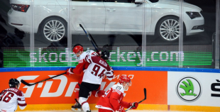 2016 PČ: Latvija - Dānija 2:3PM