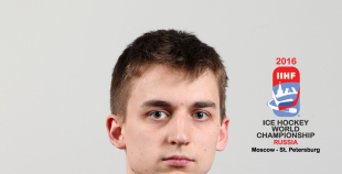 Latvijas hokeja valstsvienība "Maskava 2016"