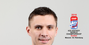 Latvijas hokeja valstsvienība "Maskava 2016"