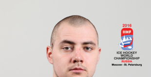 Latvijas hokeja valstsvienība "Maskava 2016"