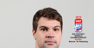 Latvijas hokeja valstsvienība "Maskava 2016"