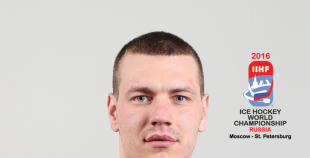 Latvijas hokeja valstsvienība "Maskava 2016"