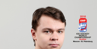 Latvijas hokeja valstsvienība "Maskava 2016"