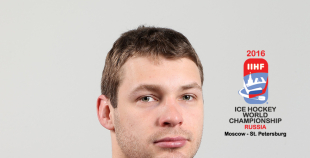 Latvijas hokeja valstsvienība "Maskava 2016"