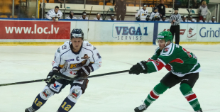 2016 Virslīga: HK Liepāja - HK Kurbads 1:2