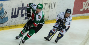 2016 Virslīga: HK Liepāja - HK Kurbads 1:2