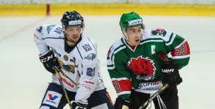 2016 Virslīga: HK Liepāja - HK Kurbads 1:2