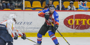 2016 Virslīga: HK Zemgale/LLU - Pārdaugava 9:2