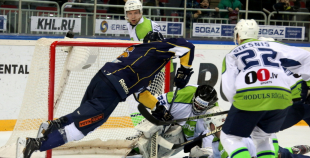 Latvijas kausa fināls: HK Mogo - HK Kurbads 3:2 PL