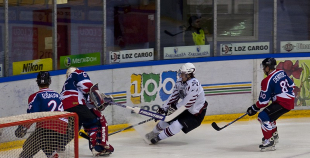 ''Dinamo/Juniors'' pirmajā spēle uzvar Liepājā