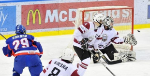 Foto IIHF PČ U18 SVK vs LAT