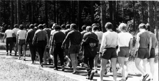 Viena diena ar Rīgas Dinamo Kandavas nometnē. 1978g