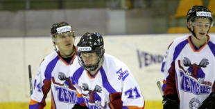 Zemgale izbraukumā apspēlē HK Ogre