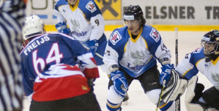 Latgale viesos pārspēj Liepāju