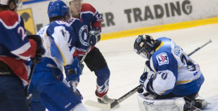 Latgale viesos pārspēj Liepāju