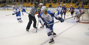 Latgale viesos pārspēj Liepāju