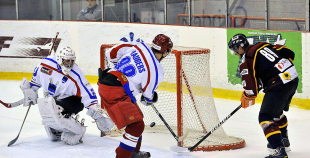 Prizma apspēlē Ogri