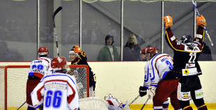 Prizma apspēlē Ogri