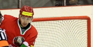 Latvija U20 - Baltkrievija U20 2:5