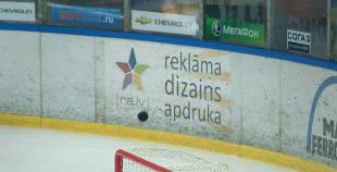 Liepājas Metalurgs 2 pārspēj Elektrēnu Enerģiju no Lietuvas