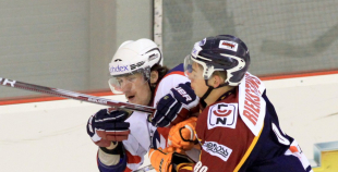 "HS Rīga/Prizma" uzvara pār "Liepājas Metalurgs2"