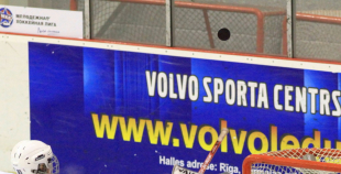 "Juniors" viesos uzveic "HS Rīga/Prizma"