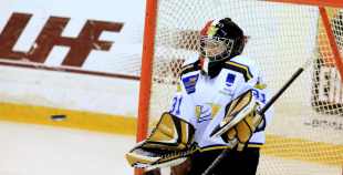 Bērnu hokejs uz "Volvo" ledus