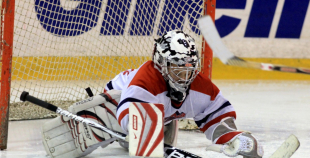 Bērnu hokejs uz "Volvo" ledus