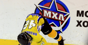 Bērnu hokejs uz "Volvo" ledus