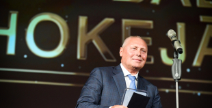 Paziņoti “Latvijas Gada balva hokejā” 2018./2019.gada sezonas laureāti