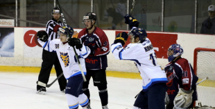 OHL: HS "Rīga" - HK "Prizma" (3:2p)