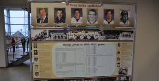 Jēkabpilī atklāta izstāde "Latvijas hokejam - 80"