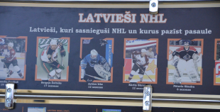 Jēkabpilī atklāta izstāde "Latvijas hokejam - 80"