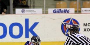 "SMScredit.lv" apspēlē "HS Rīga/Prizma" un pakāpjas uz otro vietu.