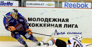 "SMScredit.lv" apspēlē "HS Rīga/Prizma" un pakāpjas uz otro vietu.