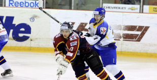 DHK "Latgle" viesos apspēlē HS "Rīga/Prizma"