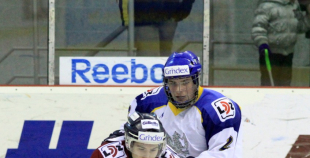 DHK "Latgle" viesos apspēlē HS "Rīga/Prizma"