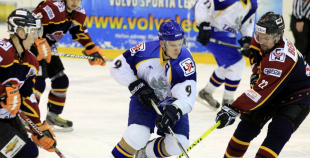 DHK "Latgle" viesos apspēlē HS "Rīga/Prizma"