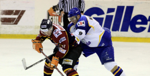 DHK "Latgle" viesos apspēlē HS "Rīga/Prizma"