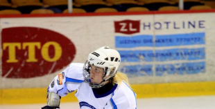 Noslēgusies Kārļa Skrastiņa un Oskara Bārtuļa hokeja nometne