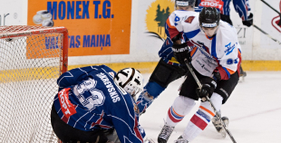 HK "Zemgale/JLSS" rezultatīvā spēlē uzveic "Prizmu