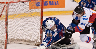 HK "Zemgale/JLSS" rezultatīvā spēlē uzveic "Prizmu