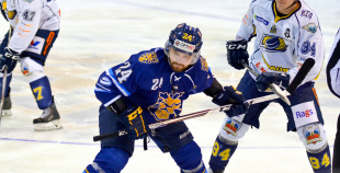 FOTO: HS "Rīga" - "Kurbads" (2:12)