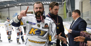 Foto: 7. finālspēle: HK Mogo - HK Kurbads 1:2