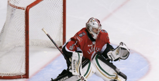 EIHC: Latvija - Francija 4:7