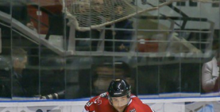 EIHC: Latvija - Francija 4:7