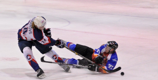 "Zemgale" uzveic "Liepājas Metalurgs2"