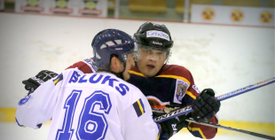 HS "Rīga/Prizma" - HK "Kurbads" 3:4