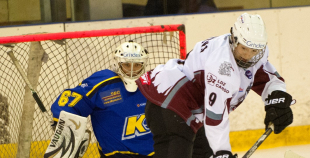 HK "Kurbads" - HK "Dinamo Juniors" 2:5