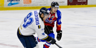 HK Zemgale/JLSS - HK Kurbads 3:5